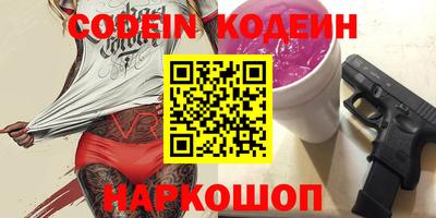spice Обь