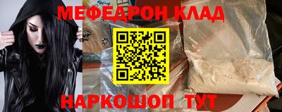 spice Обь