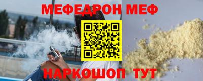 spice Обь