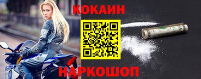 spice Обь