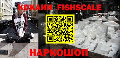 мефедрон Нягань