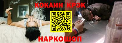 мефедрон Нягань