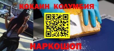 мефедрон Нягань