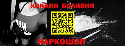 мефедрон Нягань