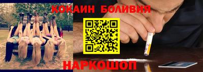 Альфа ПВП Обнинск