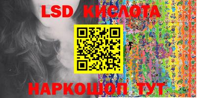 Альфа ПВП Обнинск