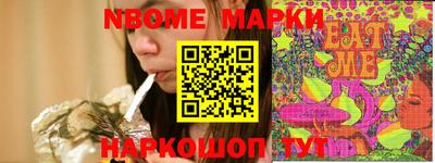 мефедрон Нягань