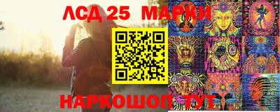 мефедрон Нягань
