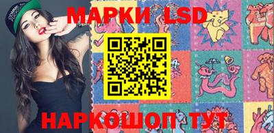 spice Обь