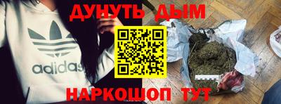 мефедрон Нягань