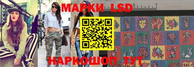 мефедрон Нягань