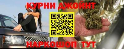 spice Обь
