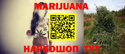 мефедрон Нягань