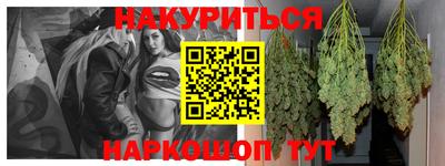 мефедрон Нягань