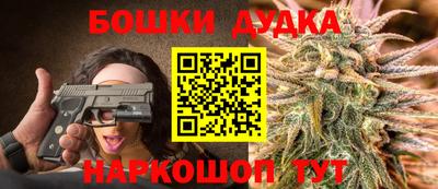 Альфа ПВП Обнинск