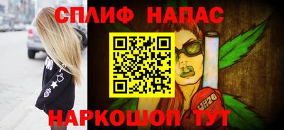 Альфа ПВП Обнинск