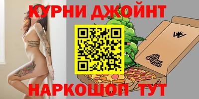 мефедрон Нягань