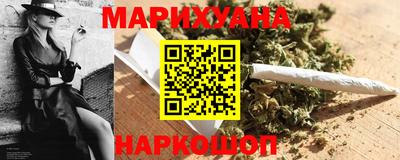 spice Обь