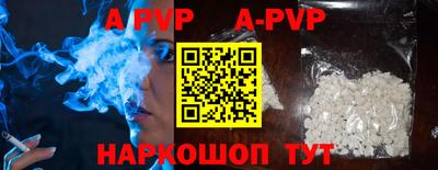мефедрон Нягань