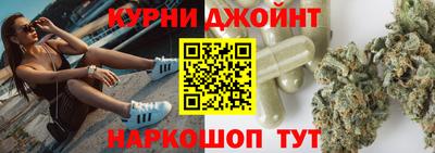 Альфа ПВП Обнинск