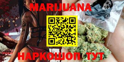 мефедрон Нягань