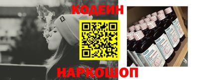 мефедрон Нягань