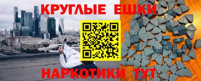 spice Обь