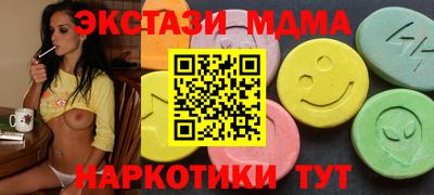 мефедрон Нягань