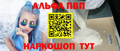 мефедрон Нягань