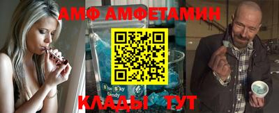 Альфа ПВП Обнинск
