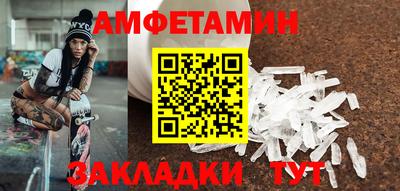 Альфа ПВП Обнинск