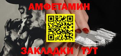 Альфа ПВП Обнинск
