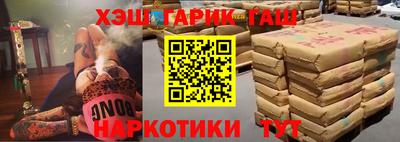 Альфа ПВП Обнинск