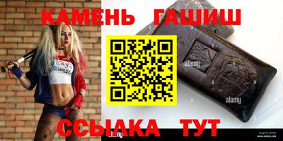 spice Обь