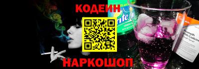 spice Обь